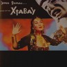 Yma Sumac - Voice Of The Xtabay